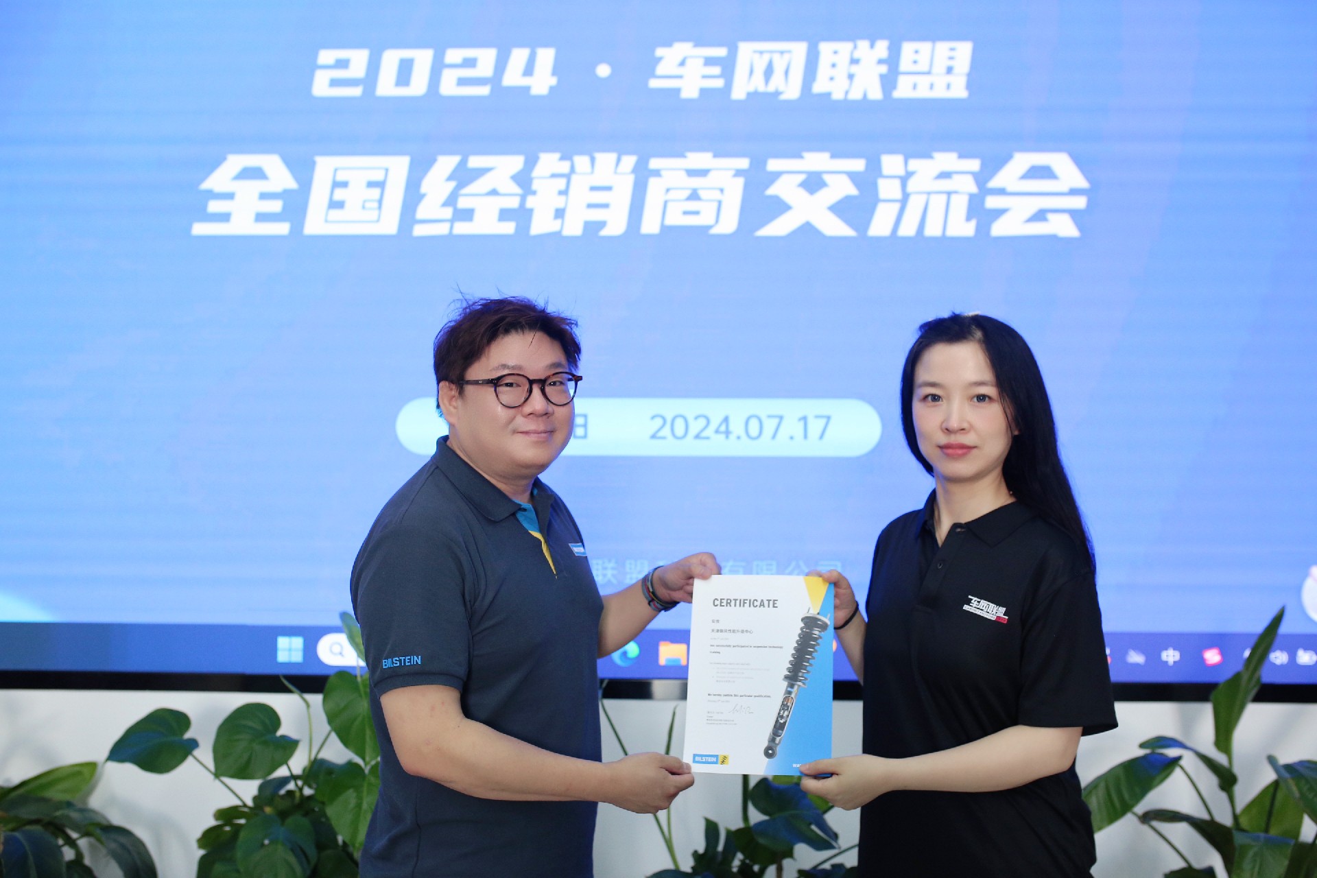 1761294915195831.jpg 7e80c94e0312005f8e67f848e305a06c(1).jpg