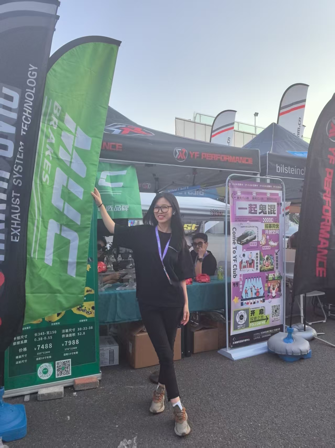 1761295188123489.jpg 9f2afd2b56422f197c2fe3f352d28f61(1).jpg