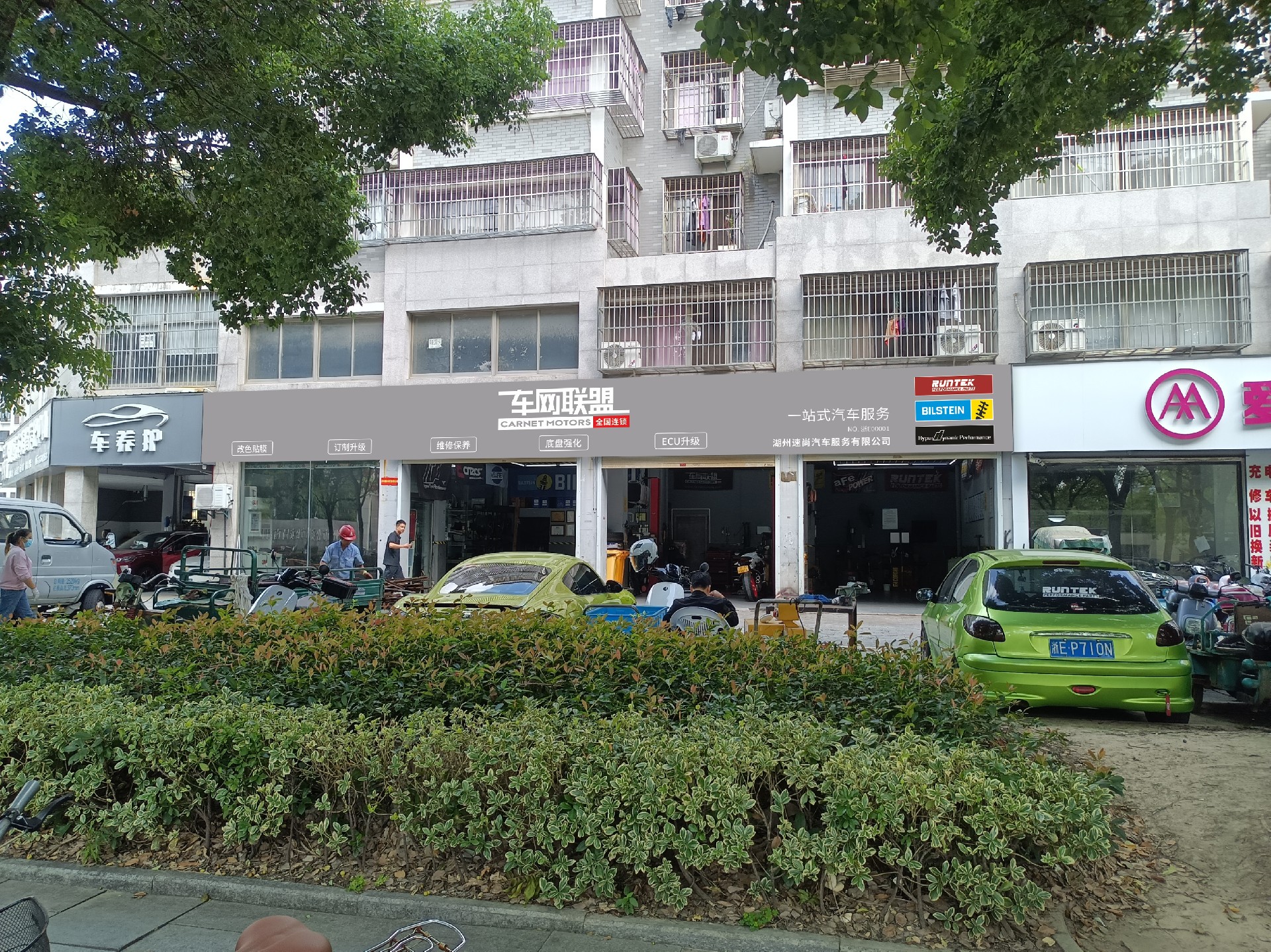 1762137234189719.jpg d97f0d220c8926a880dfee3cbfc64ce7(1).jpg