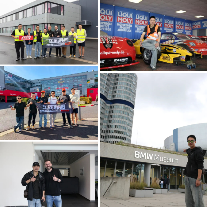 1762137345863899.png 德国.png