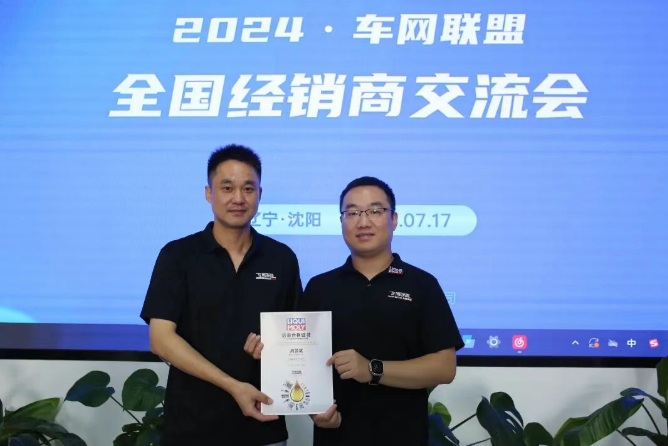 1762137408318724.png ScreenShot_2025-10-31_161137_254.png