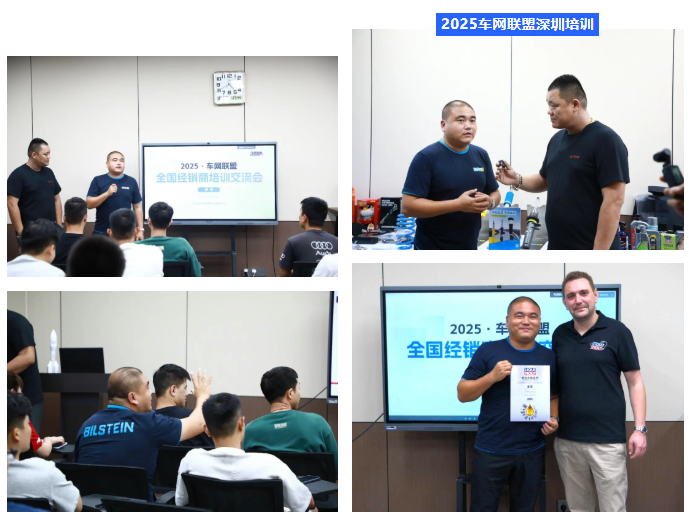 1762502056127856.png ScreenShot_2025-11-07_155117_183.png