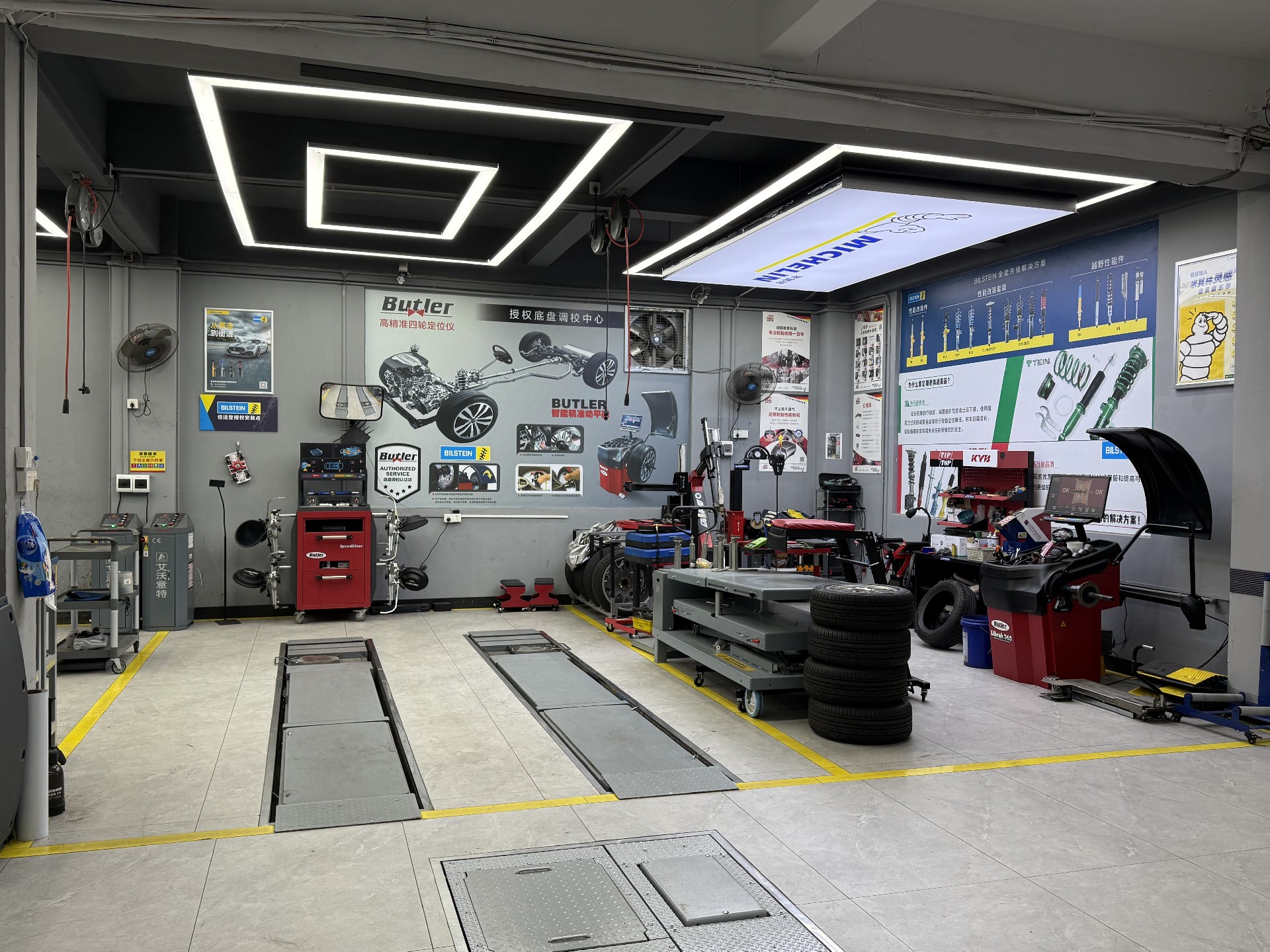 1762502091109974.jpg e93c3873-7a05-4a5a-9d79-79450004acde.jpg