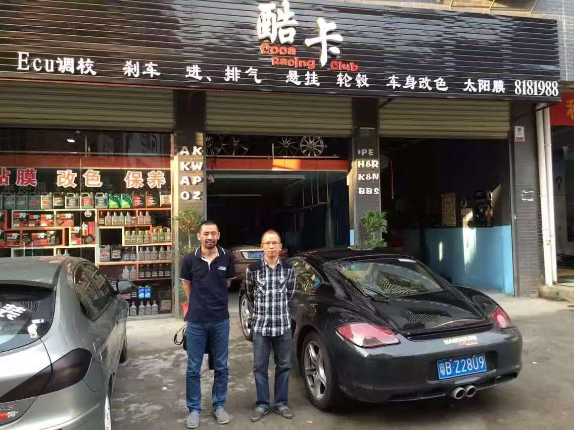 1764141679106714.jpg 8f9fa12d-8442-437a-9933-82eca22e904a.jpg