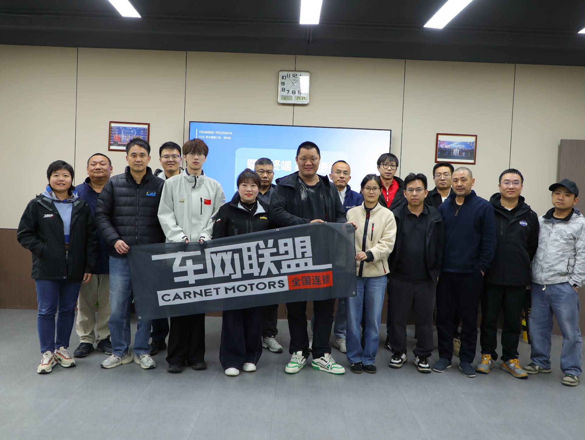 1769153888123398.jpg 0D6A4976.JPG