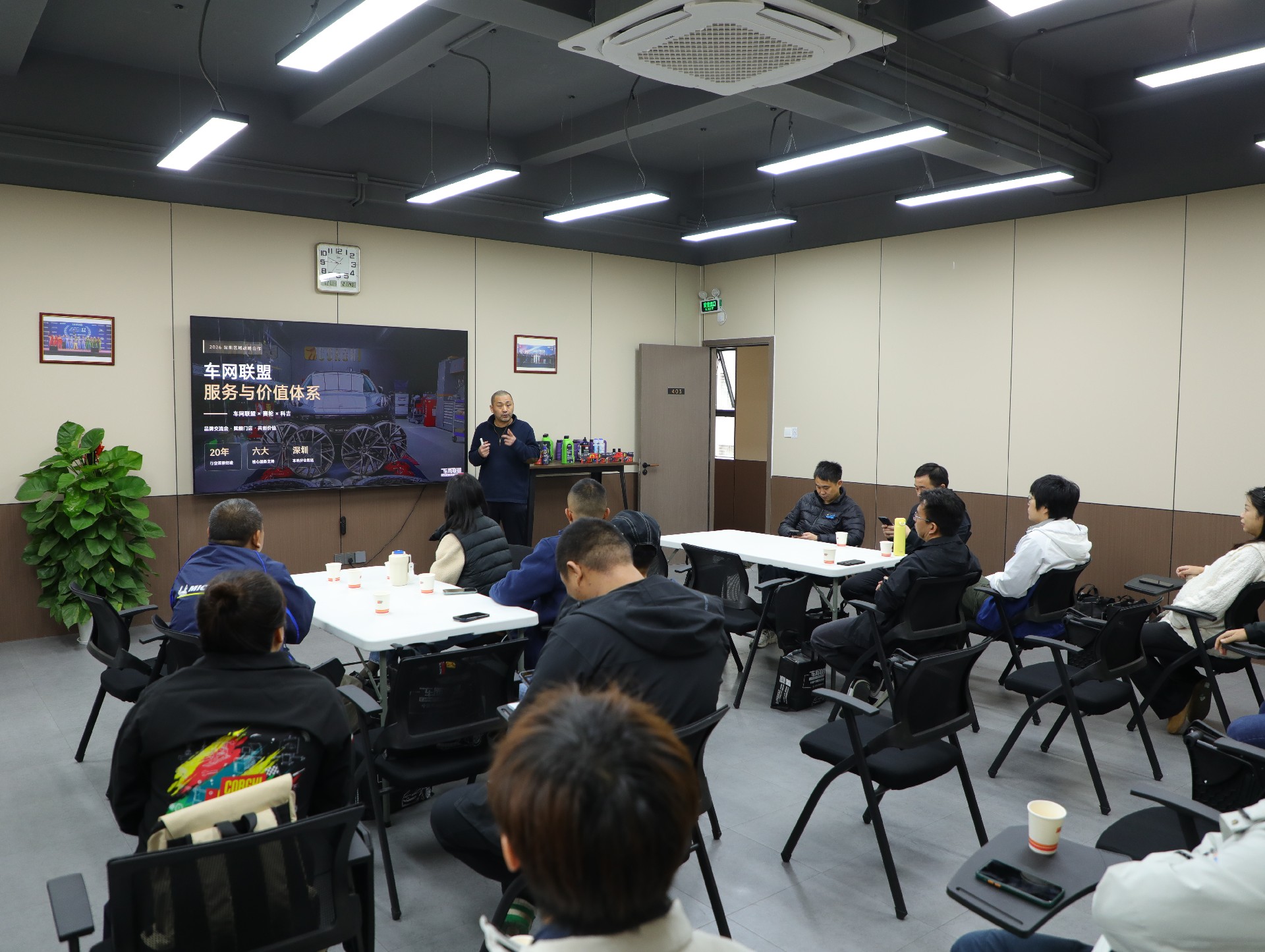 1769153996125914.jpg 0D6A4775.JPG