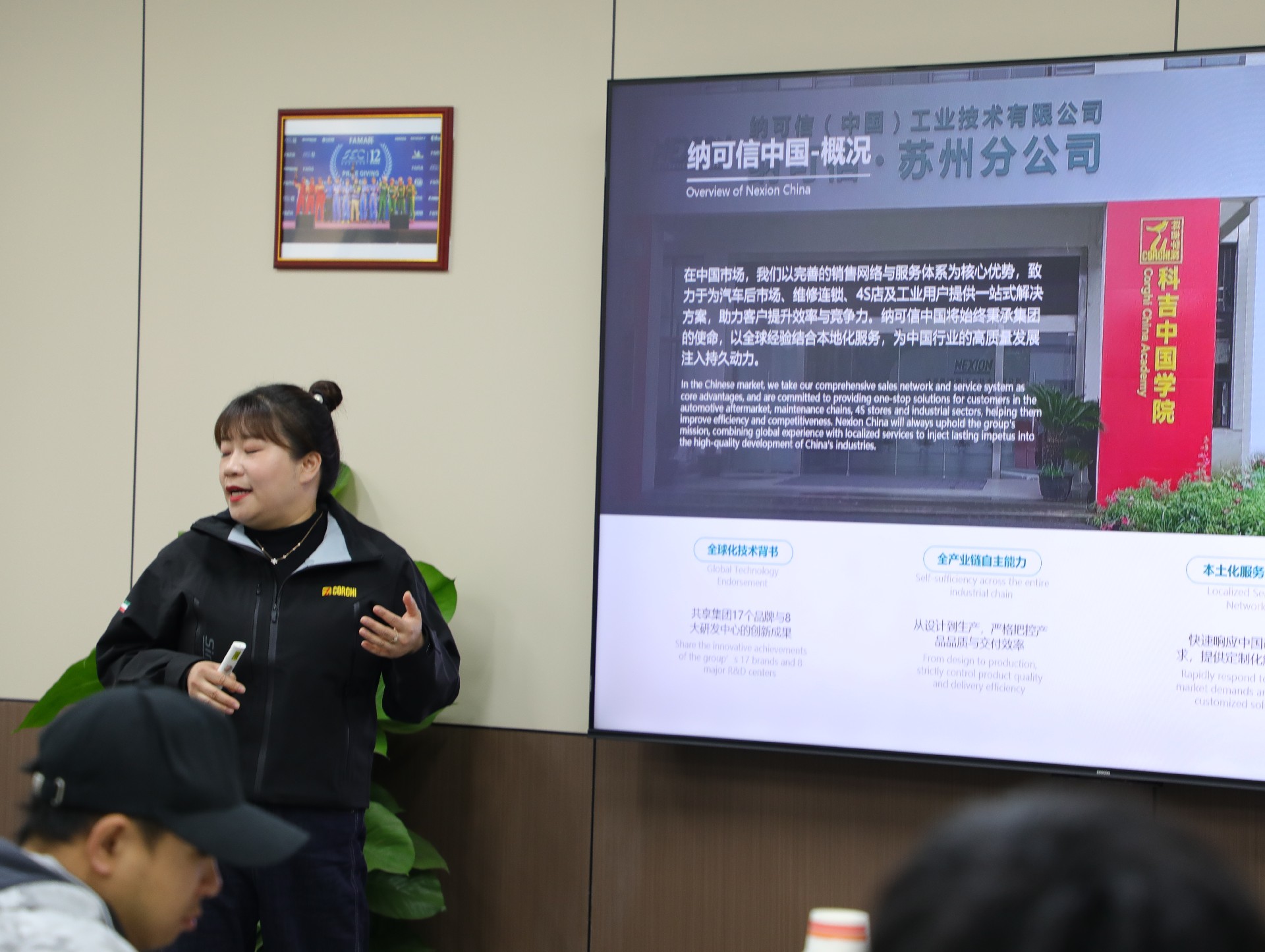 1769154054626316.jpg 0D6A4937.JPG