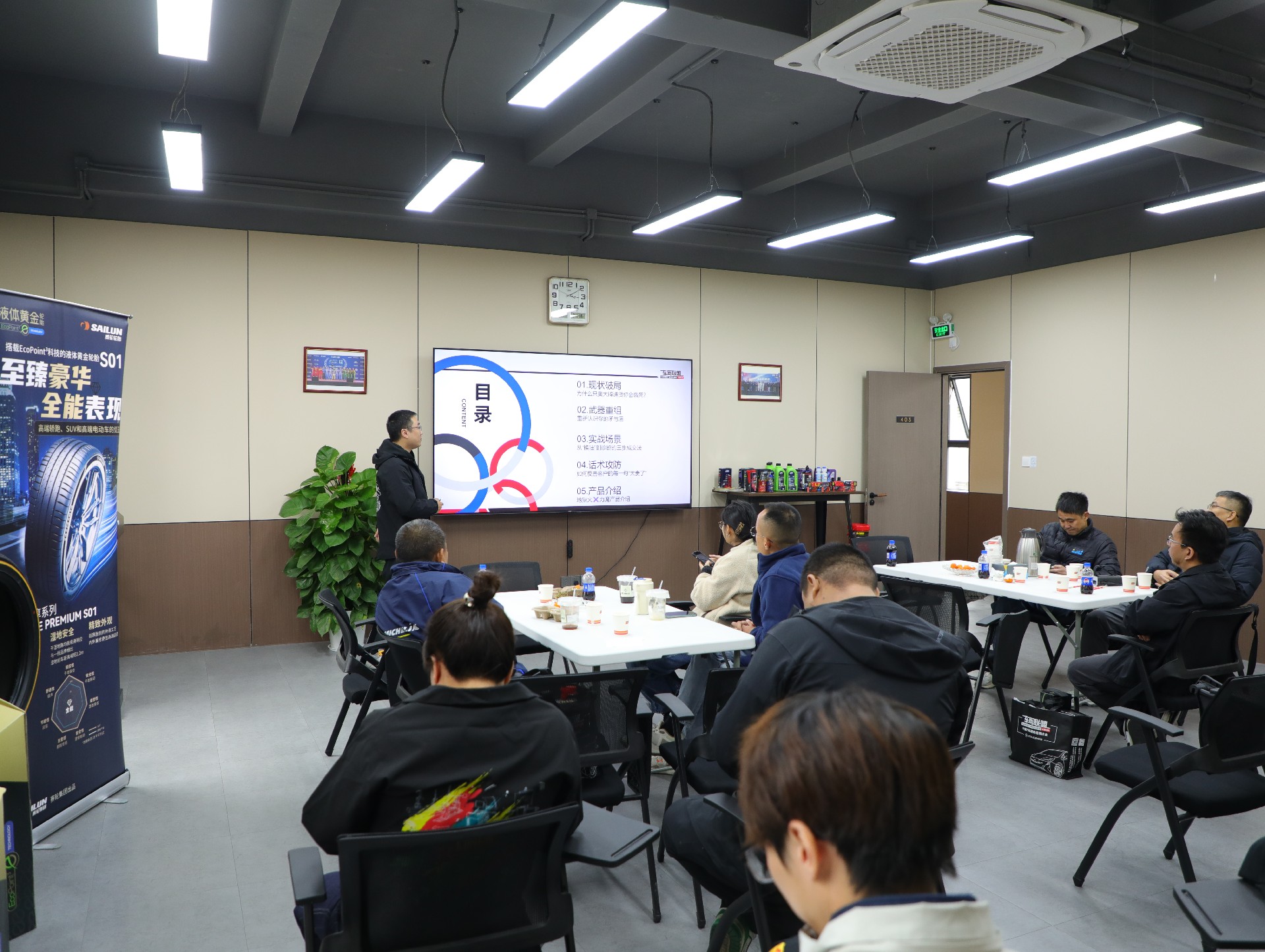 1769154147152719.jpg 0D6A4960.JPG